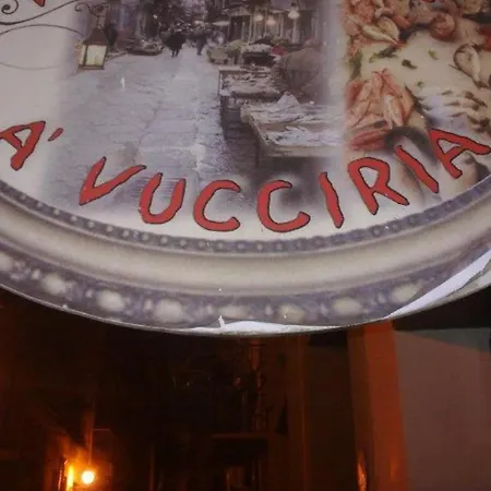 A Casa Ra Toca -locazione Turistica 팔레르모